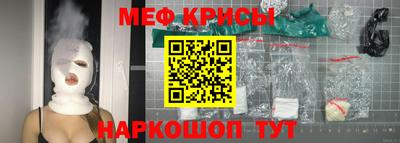 ПСИЛОЦИБИНОВЫЕ ГРИБЫ Гатчина