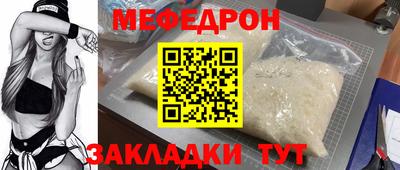не бодяженный Гай