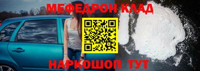 ПСИЛОЦИБИНОВЫЕ ГРИБЫ Гатчина