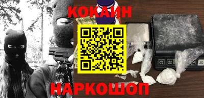 MDMA Гусь-Хрустальный