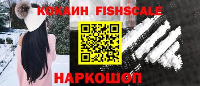 метадон Гусев