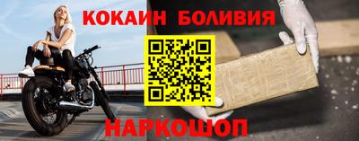 ПСИЛОЦИБИНОВЫЕ ГРИБЫ Гатчина