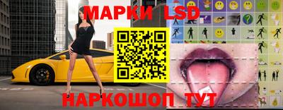 ПСИЛОЦИБИНОВЫЕ ГРИБЫ Гатчина
