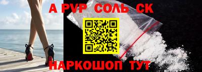 ПСИЛОЦИБИНОВЫЕ ГРИБЫ Гатчина