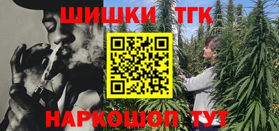 ПСИЛОЦИБИНОВЫЕ ГРИБЫ Гатчина