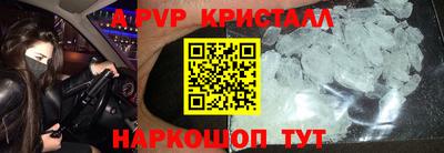 ПСИЛОЦИБИНОВЫЕ ГРИБЫ Гатчина