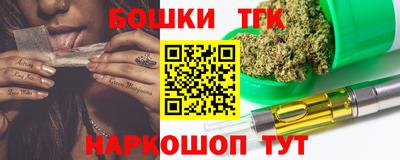 ПСИЛОЦИБИНОВЫЕ ГРИБЫ Гатчина