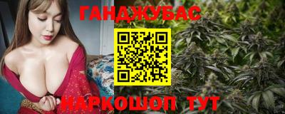 ПСИЛОЦИБИНОВЫЕ ГРИБЫ Гатчина