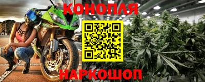ПСИЛОЦИБИНОВЫЕ ГРИБЫ Гатчина