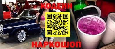 ПСИЛОЦИБИНОВЫЕ ГРИБЫ Гатчина
