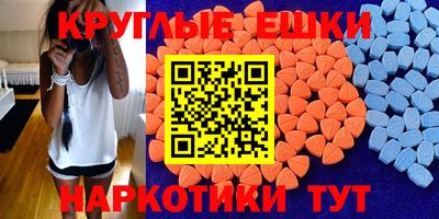 не бодяженный Гай