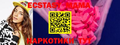 ПСИЛОЦИБИНОВЫЕ ГРИБЫ Гатчина