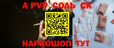 MDMA Гусь-Хрустальный