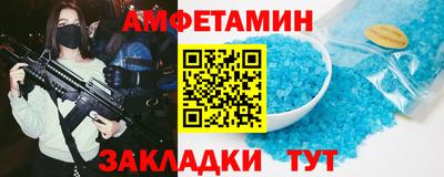 ПСИЛОЦИБИНОВЫЕ ГРИБЫ Гатчина