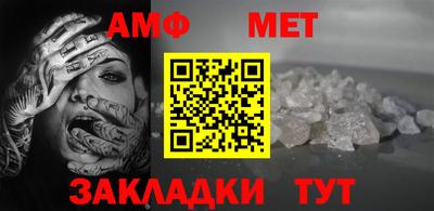 не бодяженный Гай