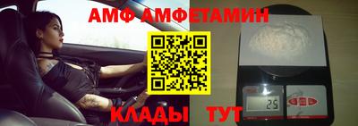 ПСИЛОЦИБИНОВЫЕ ГРИБЫ Гатчина