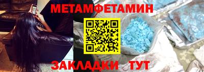 MDMA Гусь-Хрустальный