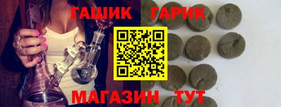 не бодяженный Гай