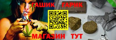не бодяженный Гай