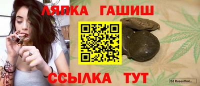 метадон Гусев