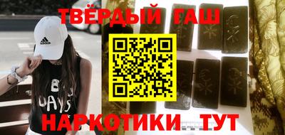 2c-b Гагарин