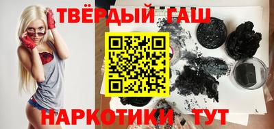 2c-b Гагарин