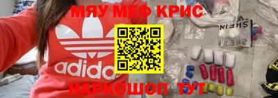 не бодяженный Гай