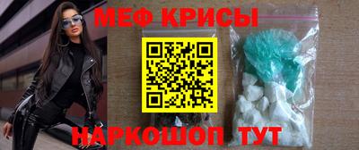 метадон Гусев
