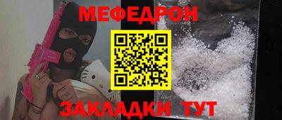 ПСИЛОЦИБИНОВЫЕ ГРИБЫ Гатчина